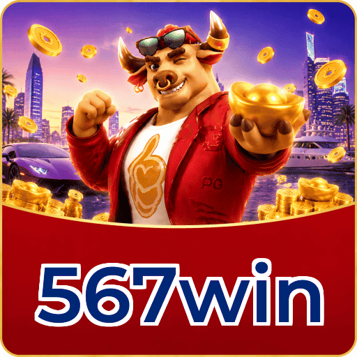 567win Logo 1